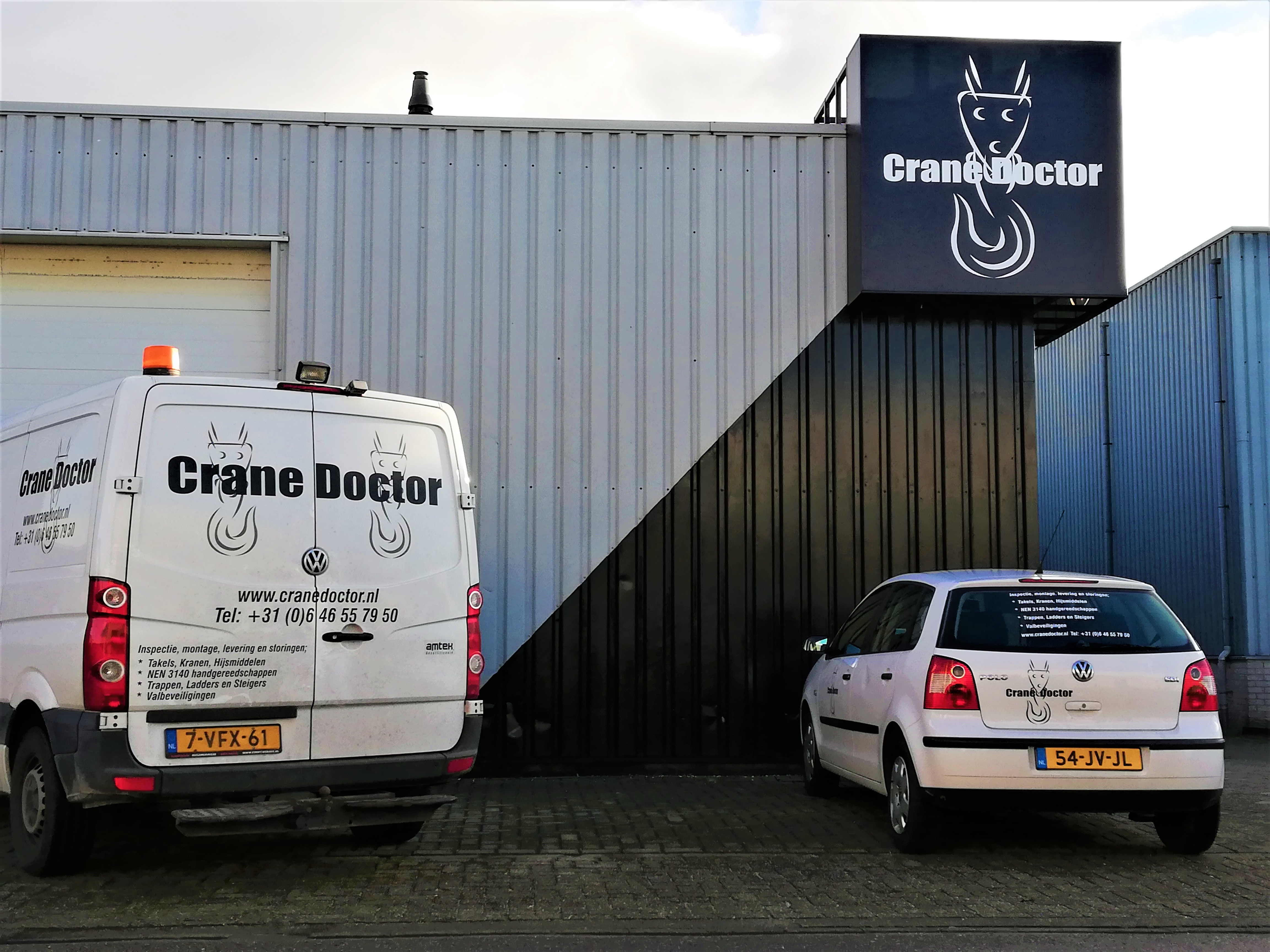 bedrijfspand CraneDoctor